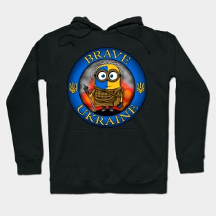 Brave Ukraine Hoodie